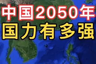 沃格尔：我们没有忘记波尔-波尔 他会得到出场机会的